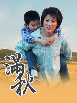 谜之呆梨-修女の禁忌[74p 4v/582M]